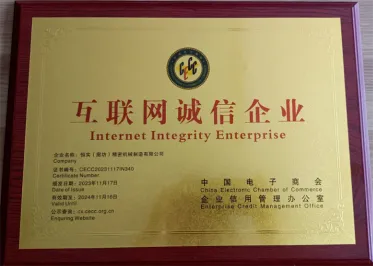 60bd35d7f314dfb6d7072c7260bf602