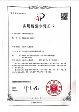 Read Mroe About Vidrio antideslizante