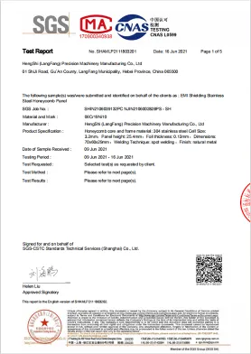 Read Mroe About gloine shielded