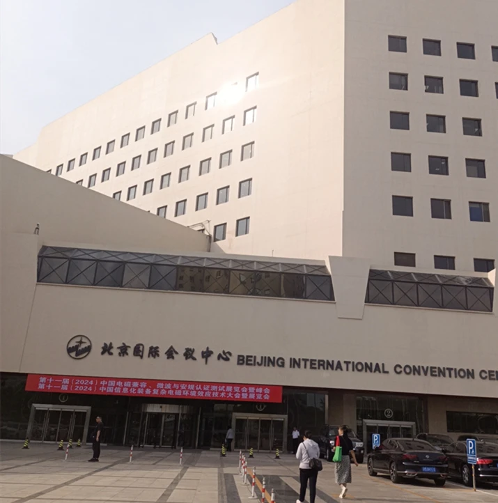 Read Mroe About EMI Shielded Glass