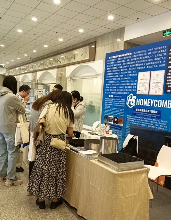 Read Mroe About verre antireflet