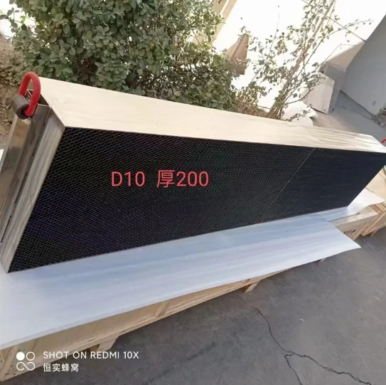 raddrizzatore aria maf raddrizzatore aria maf