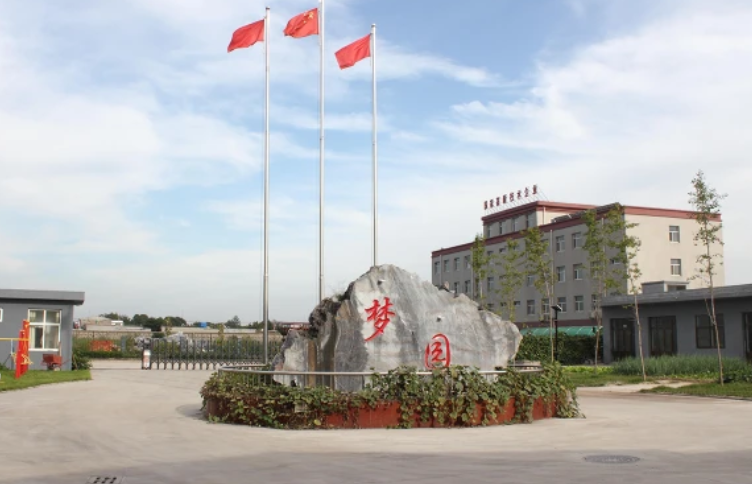 Replace Your Ironing Board Cover