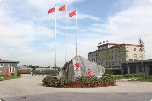 Read More About  ironing board cover