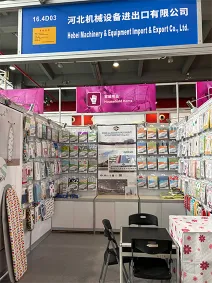 Read More About  iron cover board