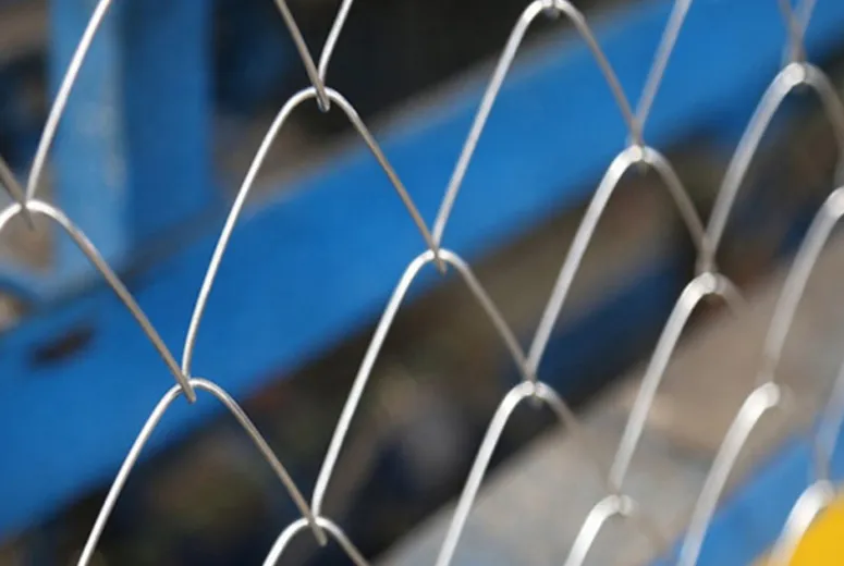 chain link fence
