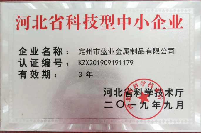 Secure Your Farm with Durable Chicken Wire