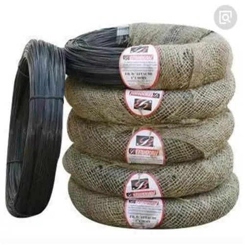 Soft Black Annealed Wire-Dingzhou Lanye Metal Products Co., Ltd.|High-Quality Construction Solutions&Industrial Applications