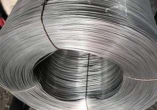 Read More About steel wire 