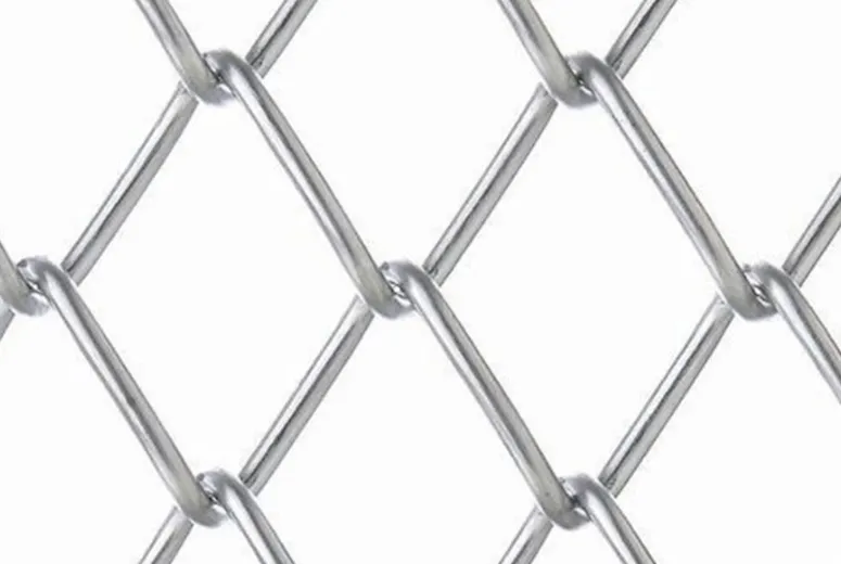 chain wire fencing