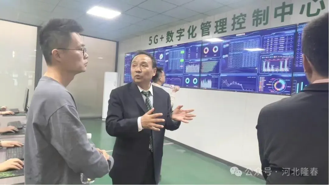 Chunfeng Group Hebei Longchun Company negotiates with GAC Group for cooperation on steering knuckles project