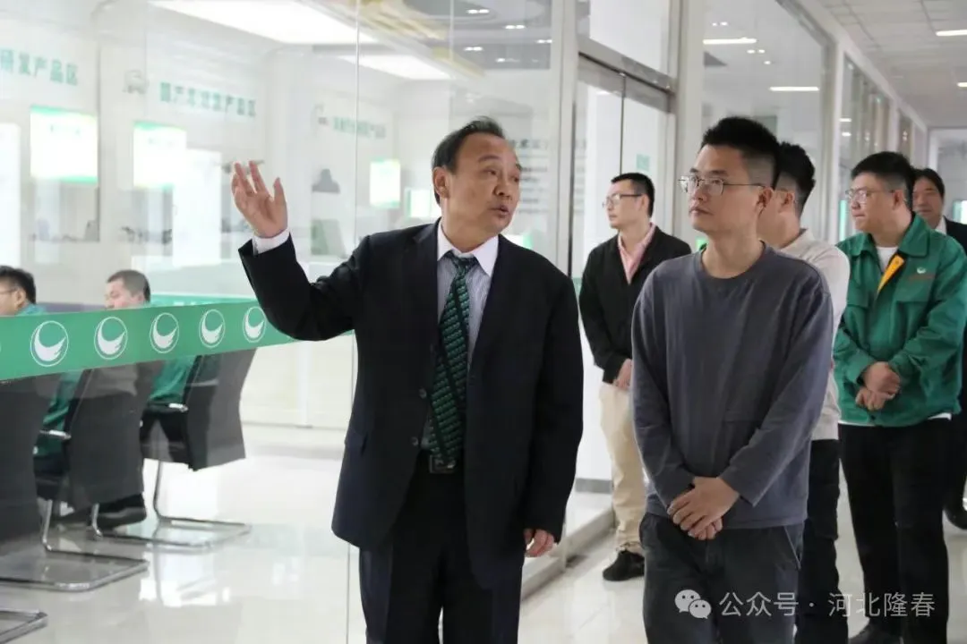 Chunfeng Group Hebei Longchun Company negotiates with GAC Group for cooperation on steering knuckles project