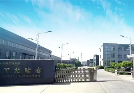 Chunfeng Group Longchun Company-hold a commendation meeting for outstanding employees