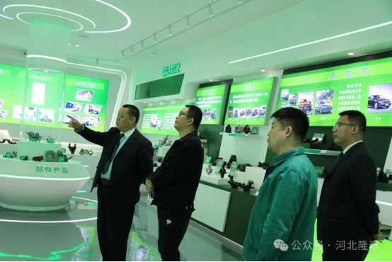 Hebei Longchun Co. of Chunfeng Group is actively planning the development of automotive parts.