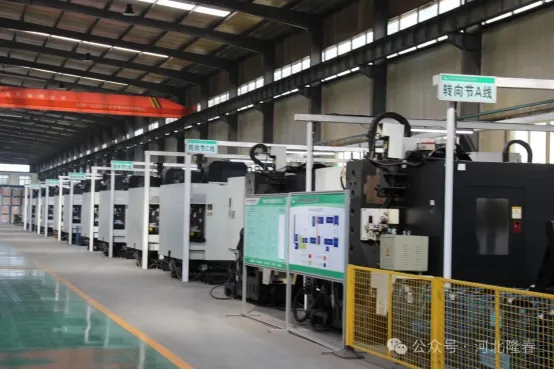 Hebei Longchun Co. of Chunfeng Group is actively planning the development of automotive parts.