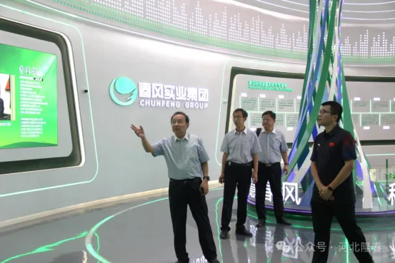 German SEW company negotiations cooperation with Longchun Company