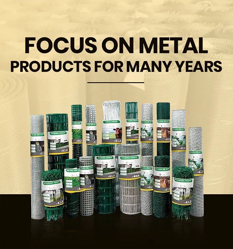 Read More About iron wire mesh manufacturer