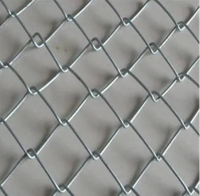 Why a Chain Link Fence is the Right Choice