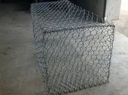 Galvanized Iron Wire