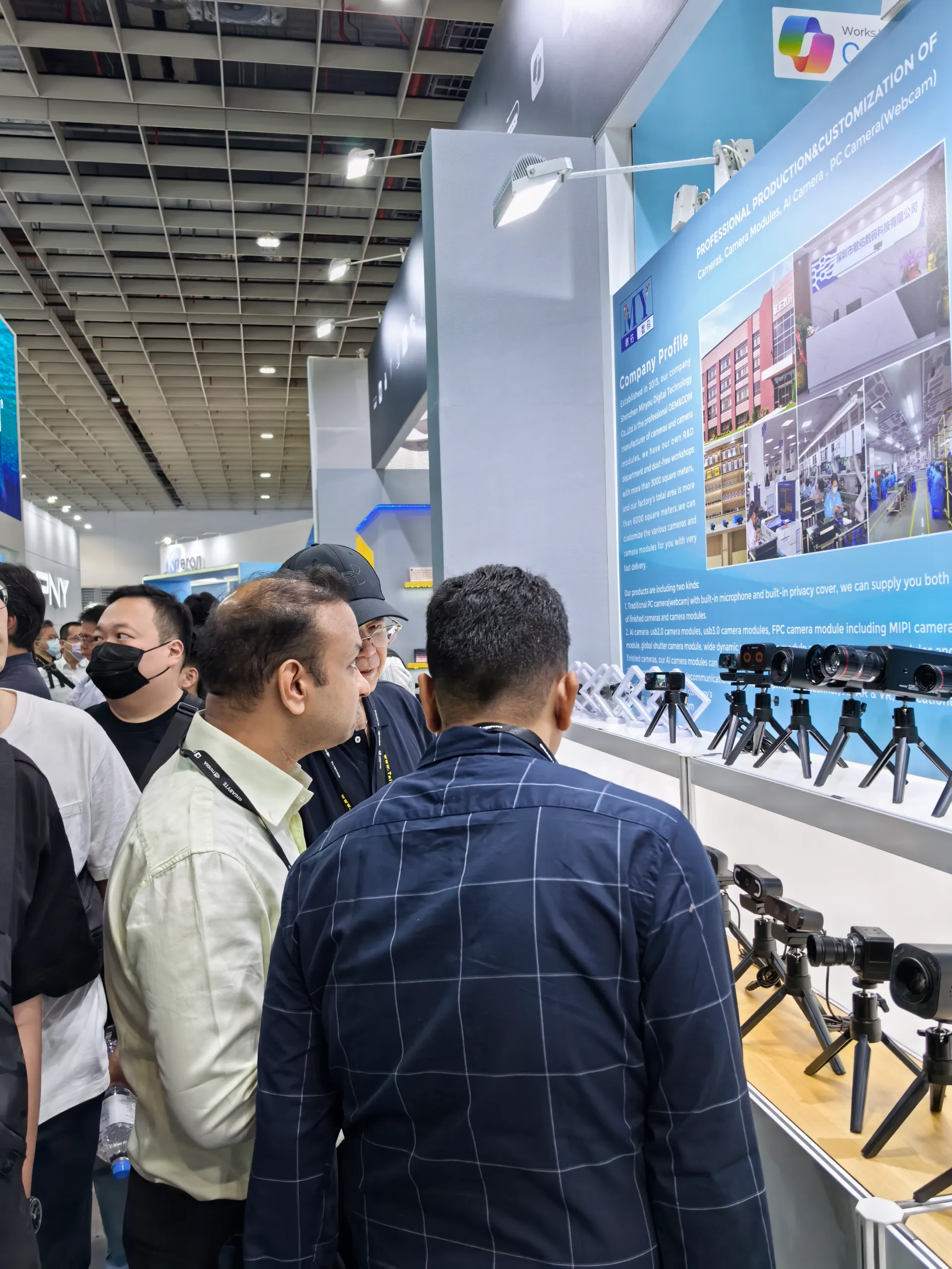 2025 Computex Taipei show (Date: 22nd.May, 2025)), our booth no.: I0602