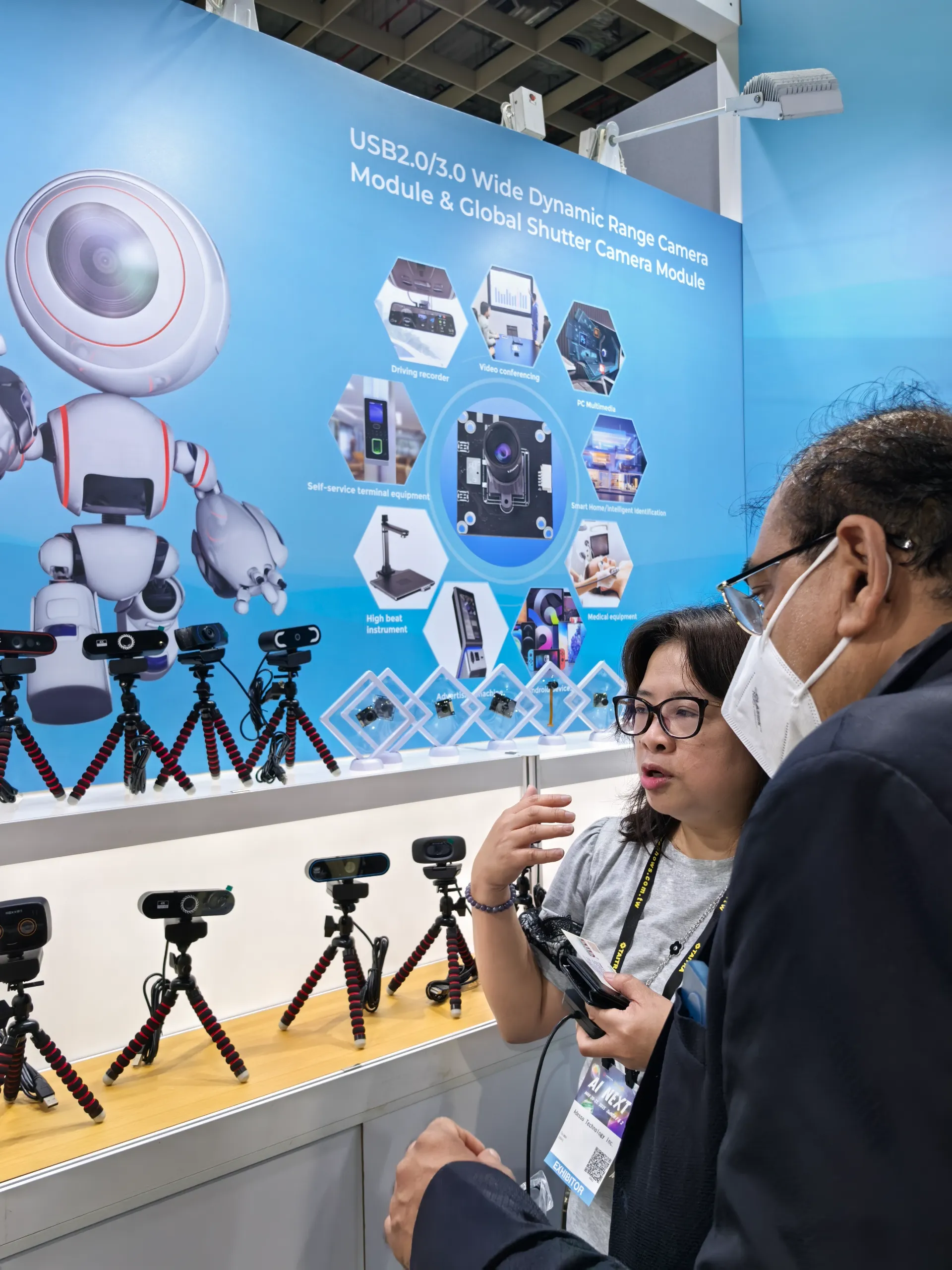 2025 Computex Taipei show (Date: 21st.May, 2025)), our booth no.: I0602