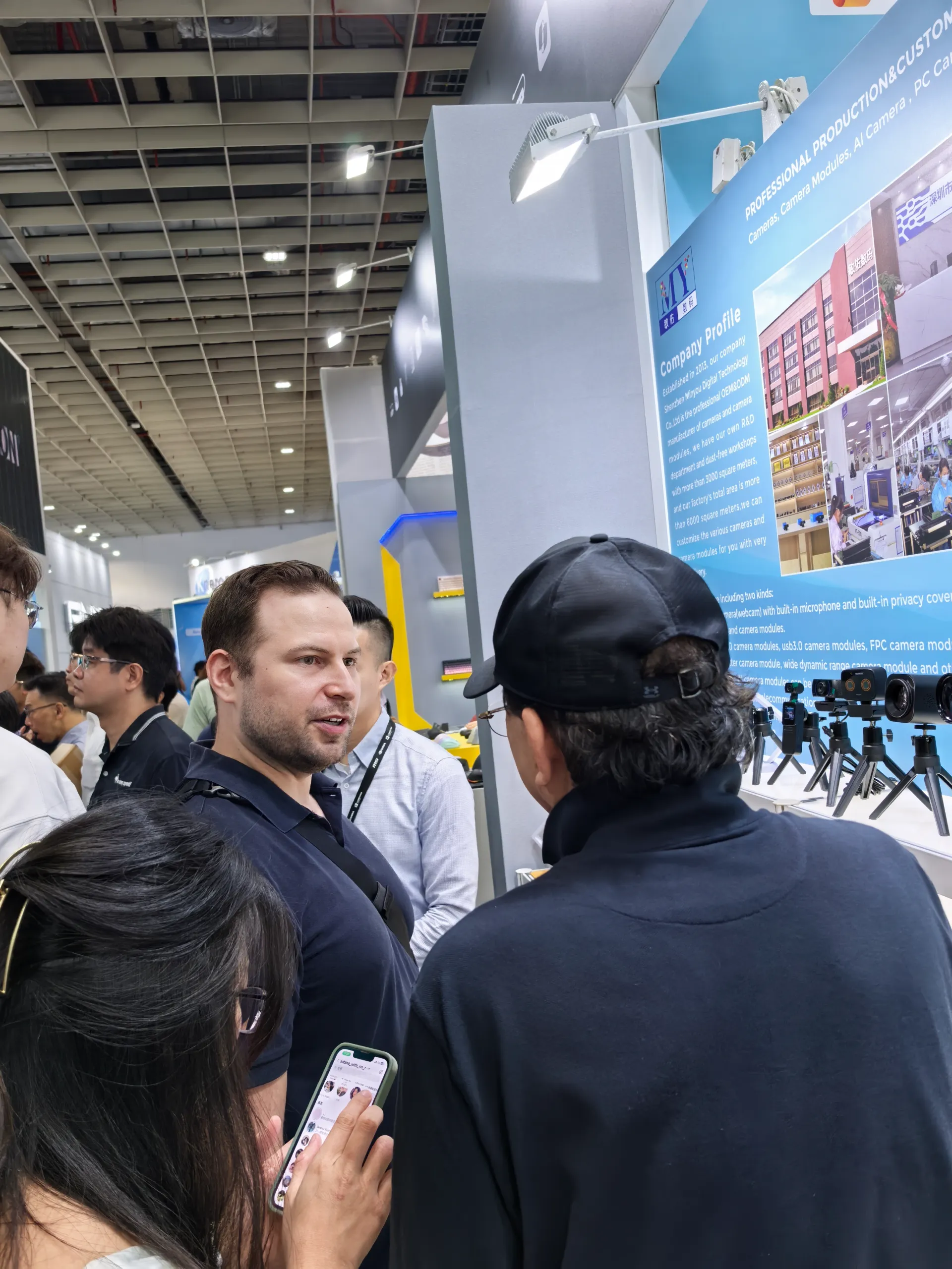 2025 Computex Taipei show (Date: 22nd.May, 2025)), our booth no.: I0602