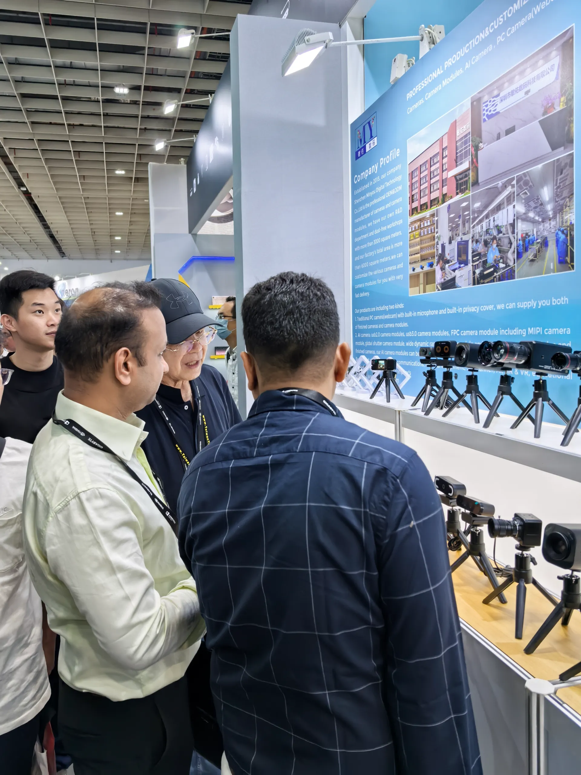 2025 Computex Taipei show (Date: 22nd.May, 2025)), our booth no.: I0602