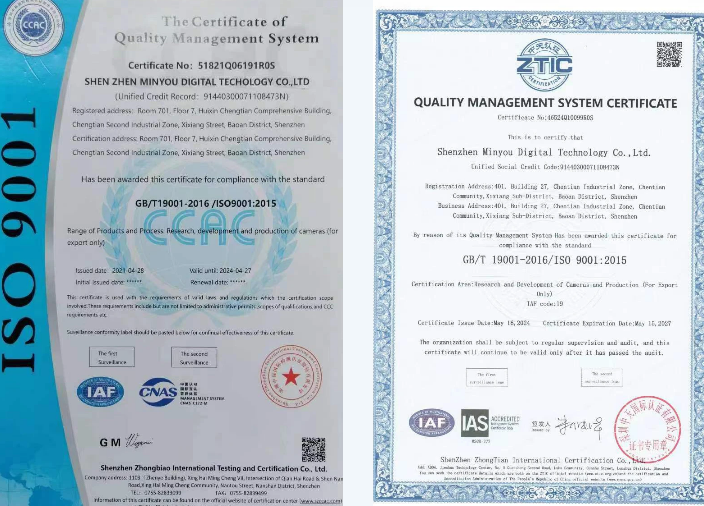 Advanced Vision Solutions With Custom Camera Modules