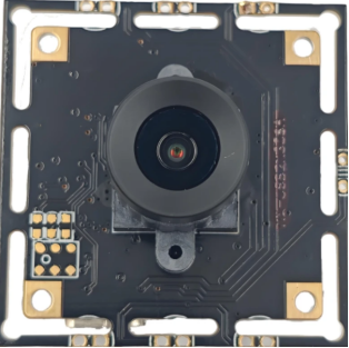 USB Camera Module for 5MP HD Video Recording