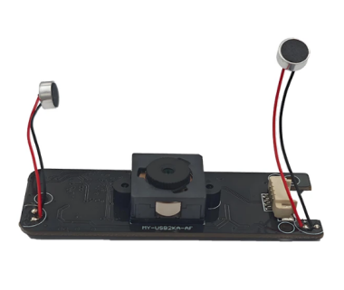 AF Camera Module With 2K Resolution for Live Broadcast