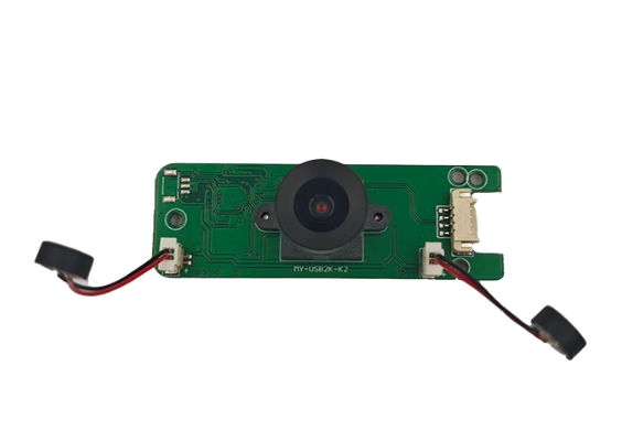 2K HD Camera With 85° Distortion-Free Lens