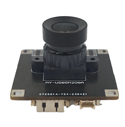 5 MP Camera Enabling Plug-and-Play Installation