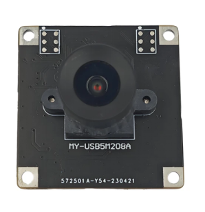 5 MP Camera Enabling Plug-and-Play Installation