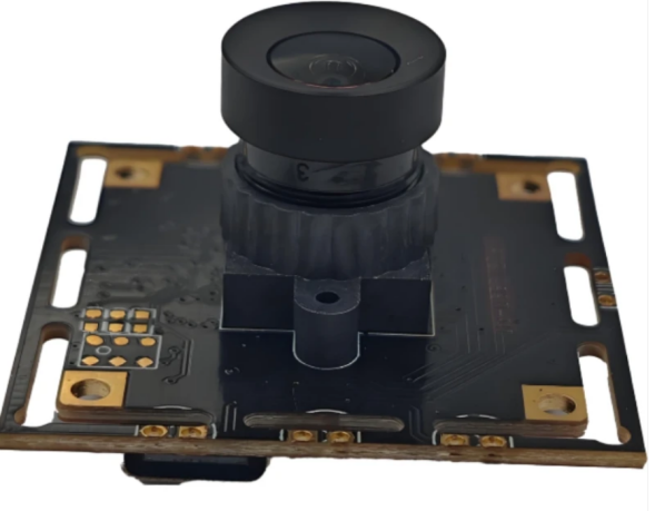 Fixed-Focus in a USB Camera Module 1080p