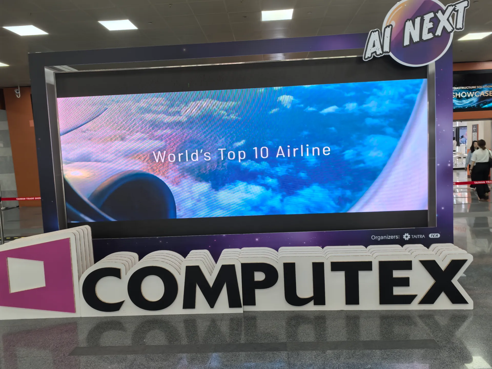 2025 Computex Taipei show (Date: 23rd.May, 2025)), our booth no.: I0602