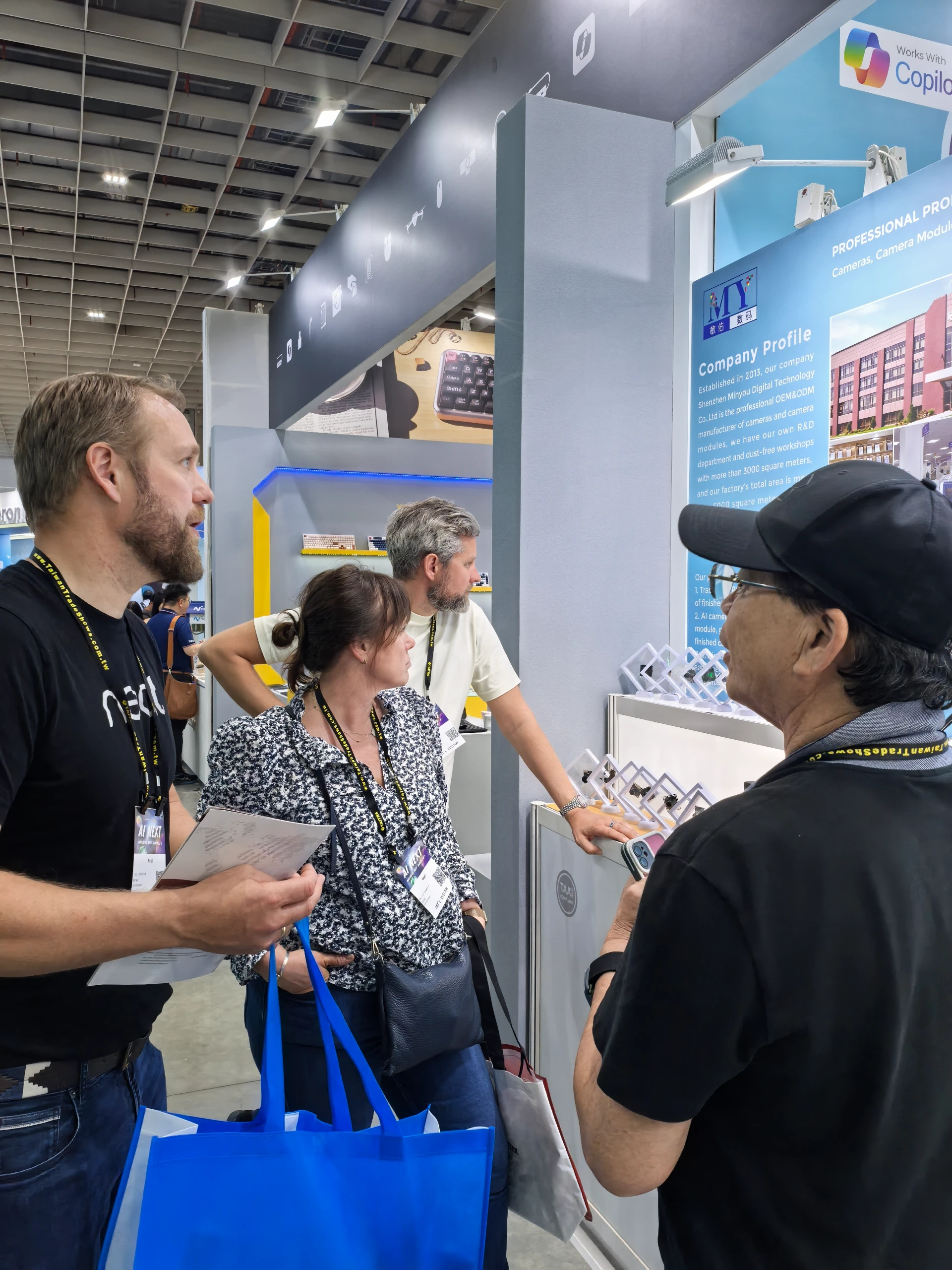 2025 Computex Taipei show (Date: 23rd.May, 2025)), our booth no.: I0602