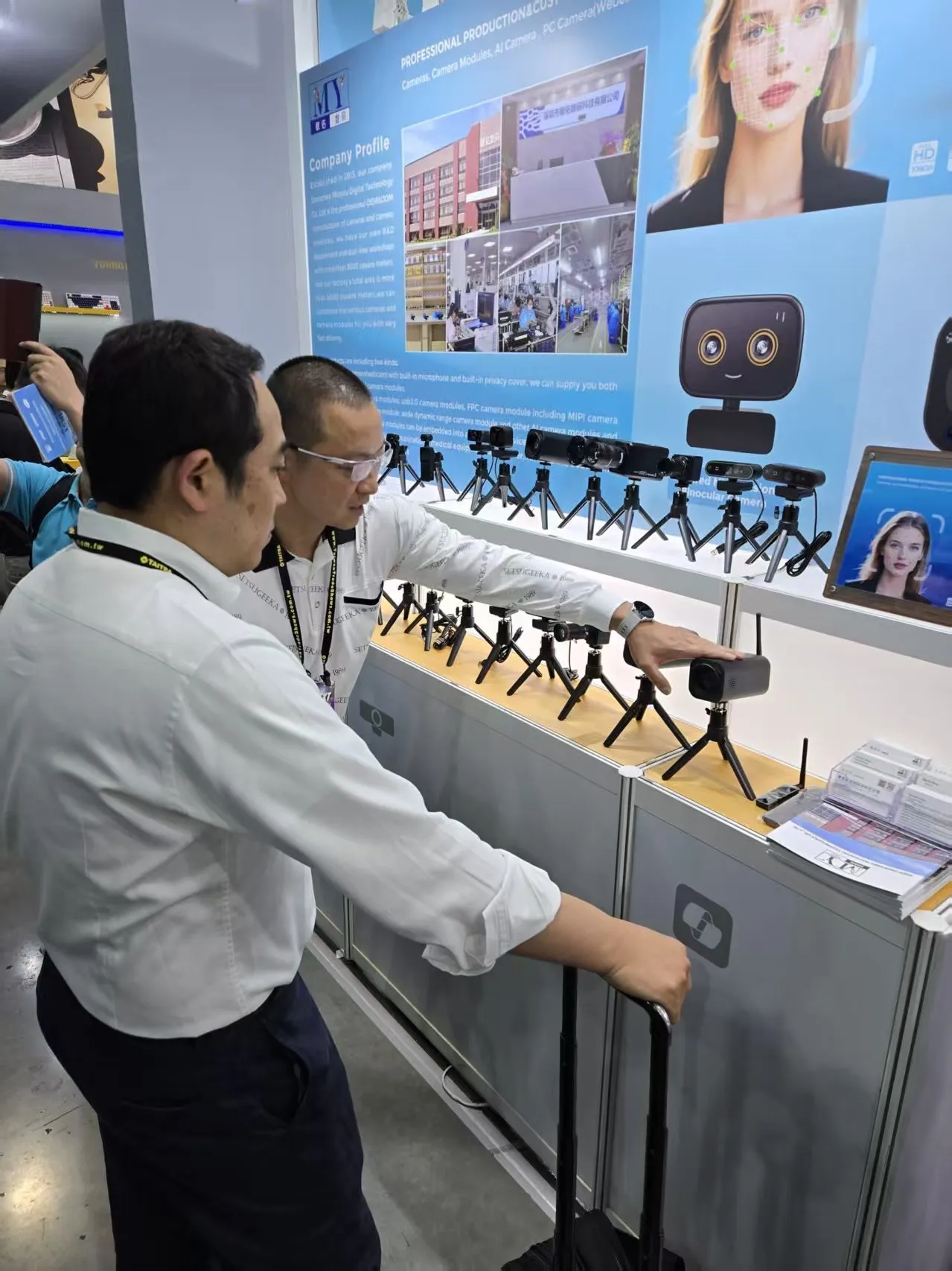 2025 Computex Taipei show (Date: 23rd.May, 2025)), our booth no.: I0602