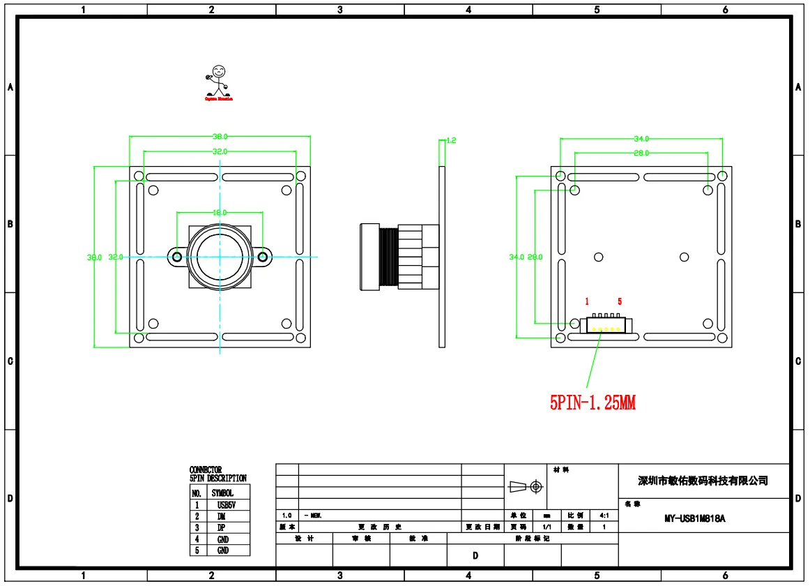MY-USB1M818A Global Exposure Usb Camera Module With 1mp Hd Video