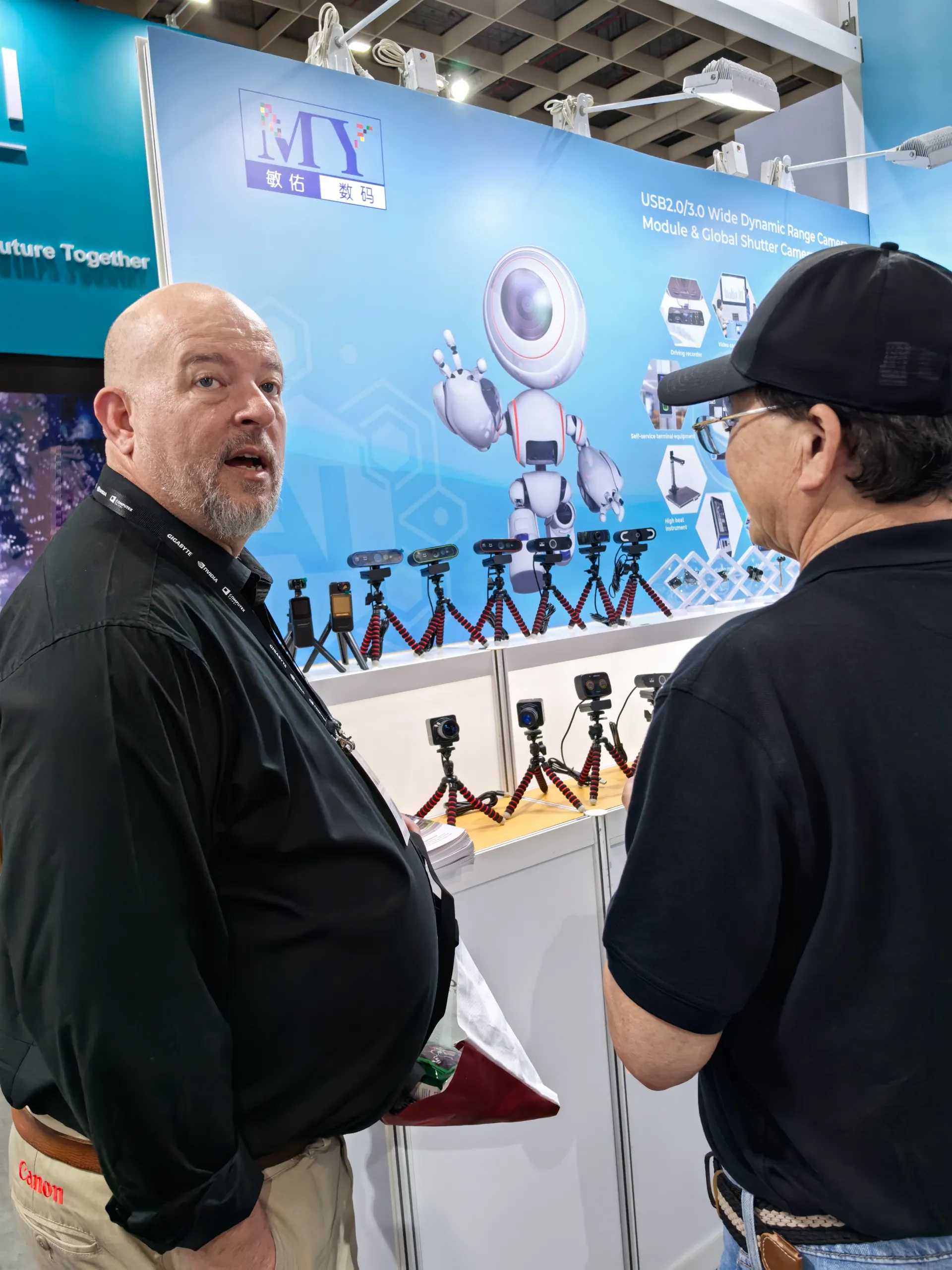 2025 Computex Taipei show we are attending on May.20th-May23rd