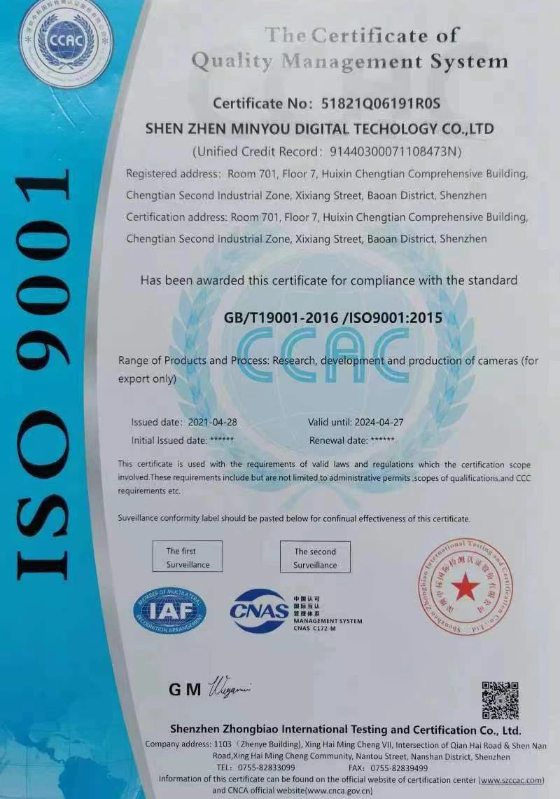 mobile phone camera module manufacturers