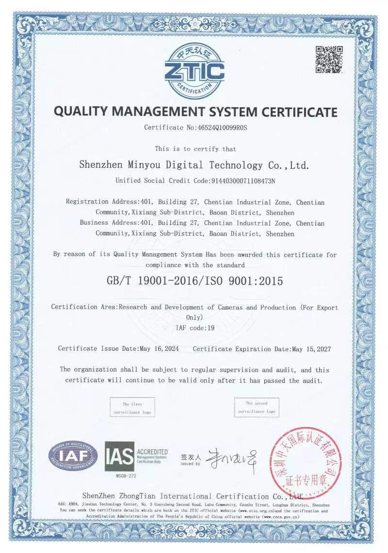 camera module manufacturers