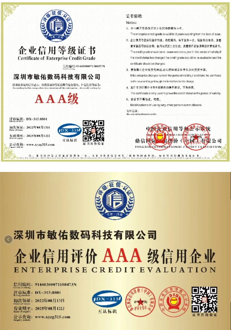 camera module supplier