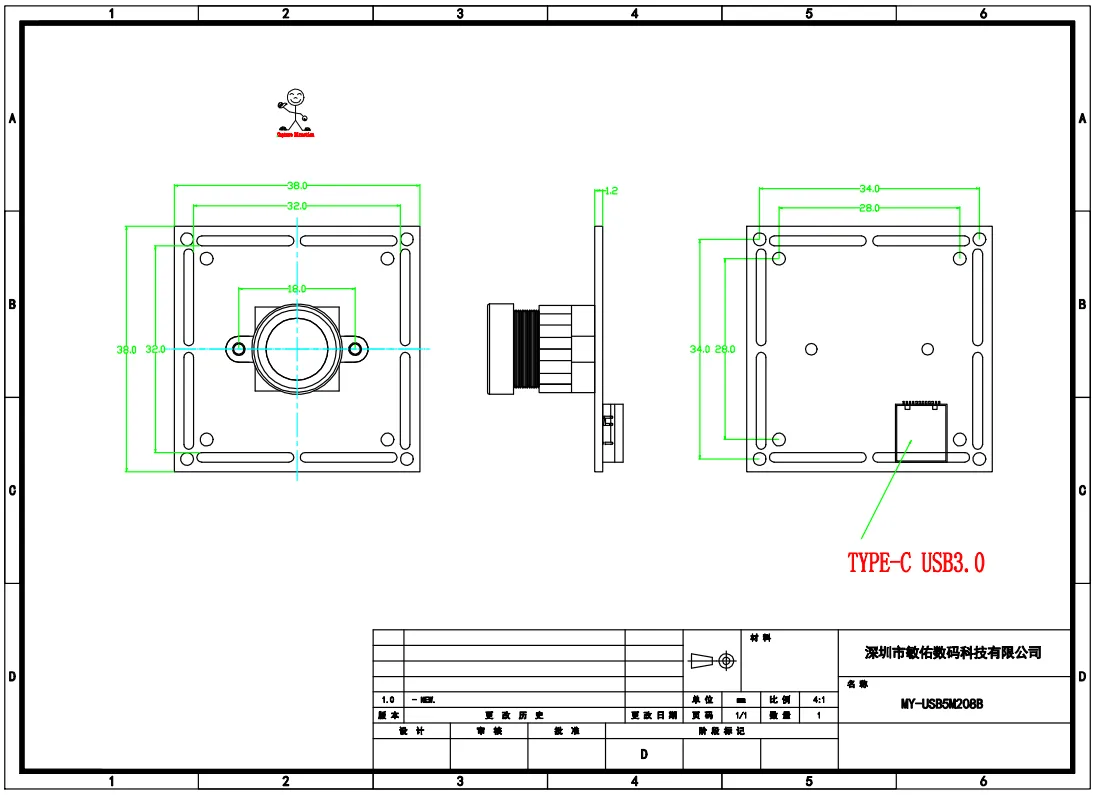 MY-USB5M208B Usb3.0 Camera Module 5mp Hd Video