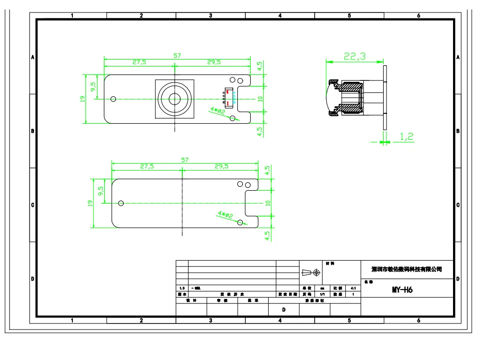MY-USB8M158A 4K Resolution HD Video Driver-Free USB Camera Module With Microphone