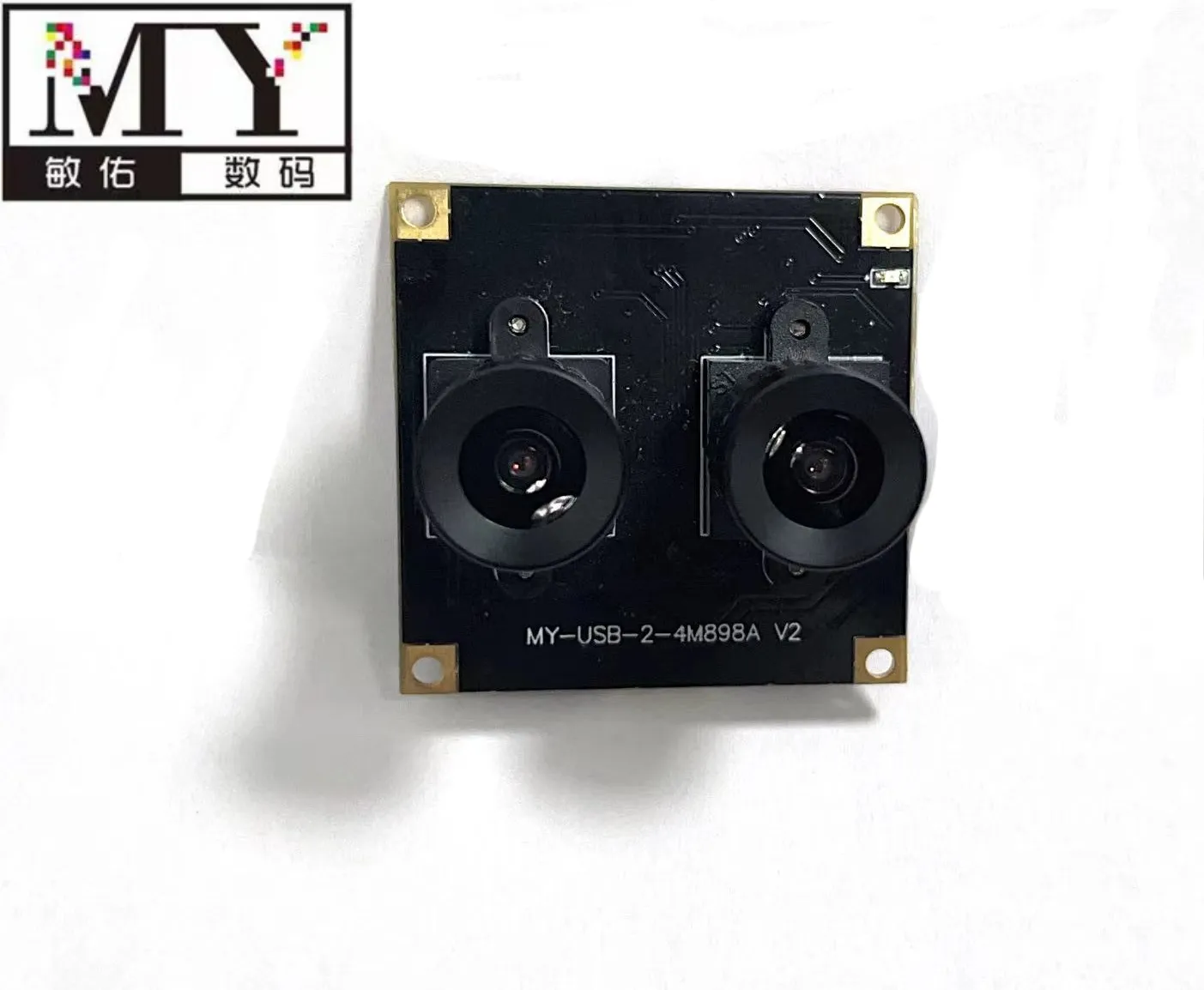 USB camera modules will usher in new development opportunities