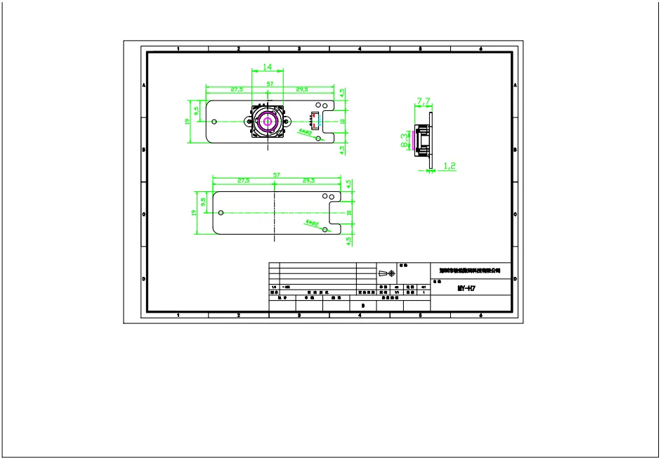 MY-USB2KA-AF 2K Resolution HD Video Driver-Free USB Camera Module With Analog Microphone