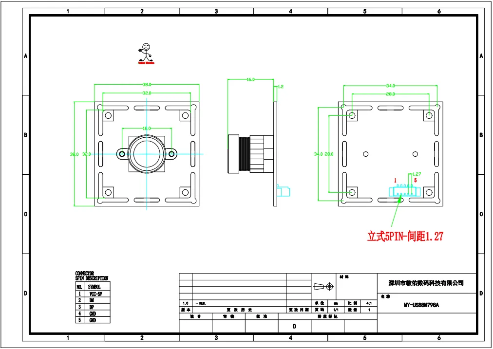 MY-USB8M798A 4K Resolution HD Video Driver-Free USB Camera Module With Microphone