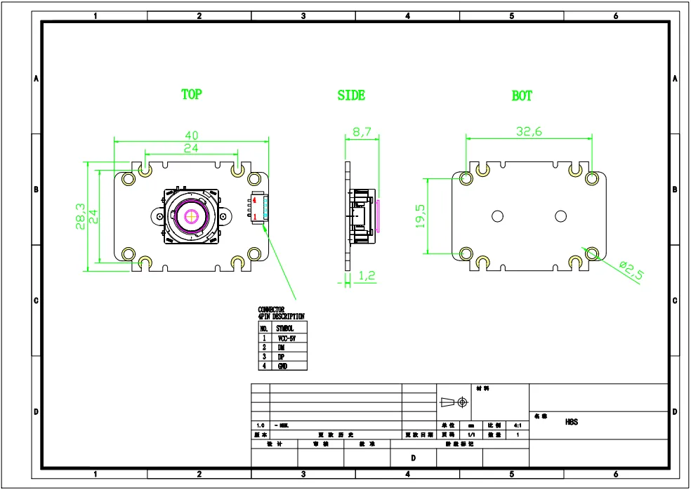 MY-USB2M938A 1080P HD Wide Dynamic Range USB Camera Module With Microphone