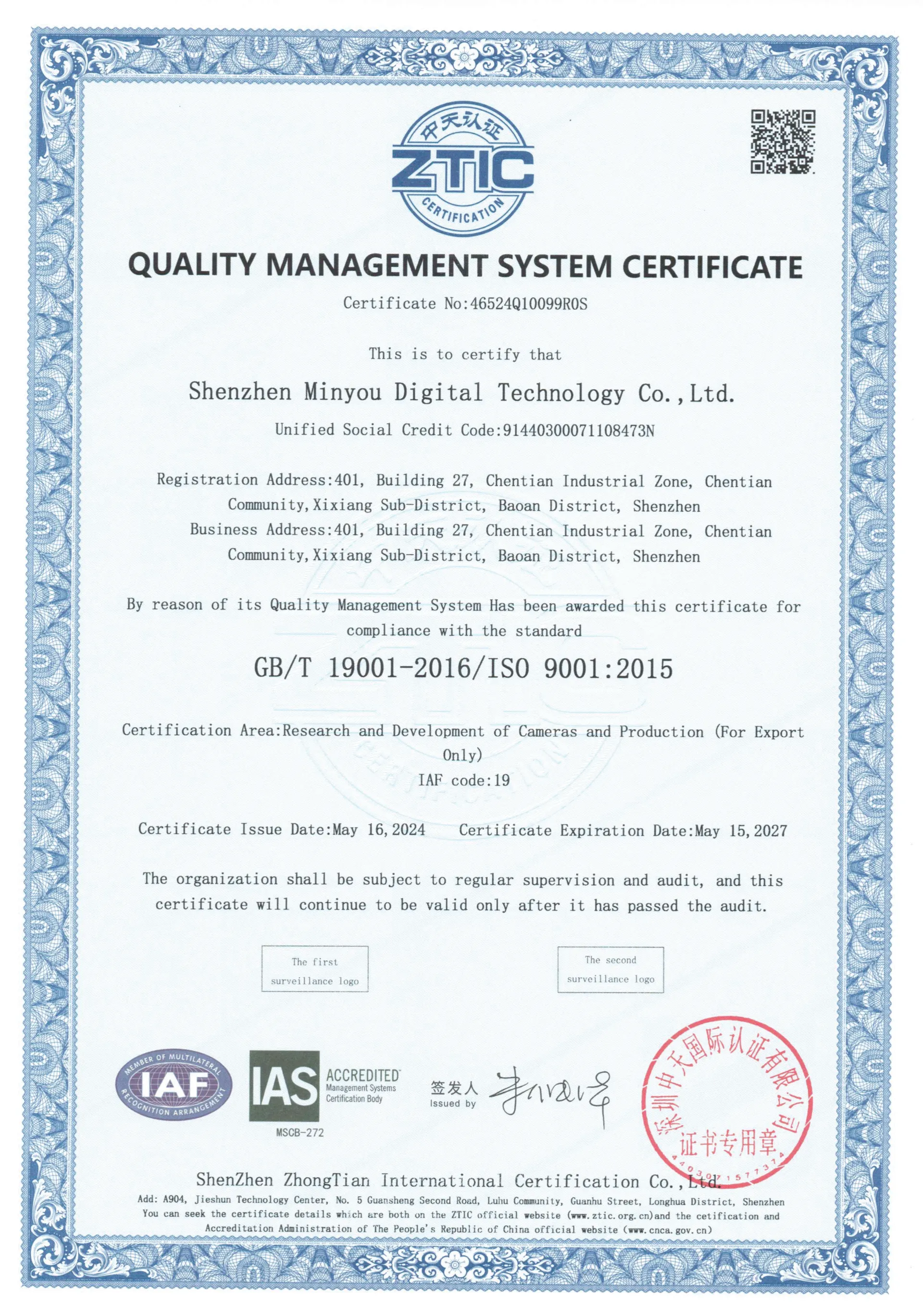 Our newest ISO9001 certificate was released in the May of 2024