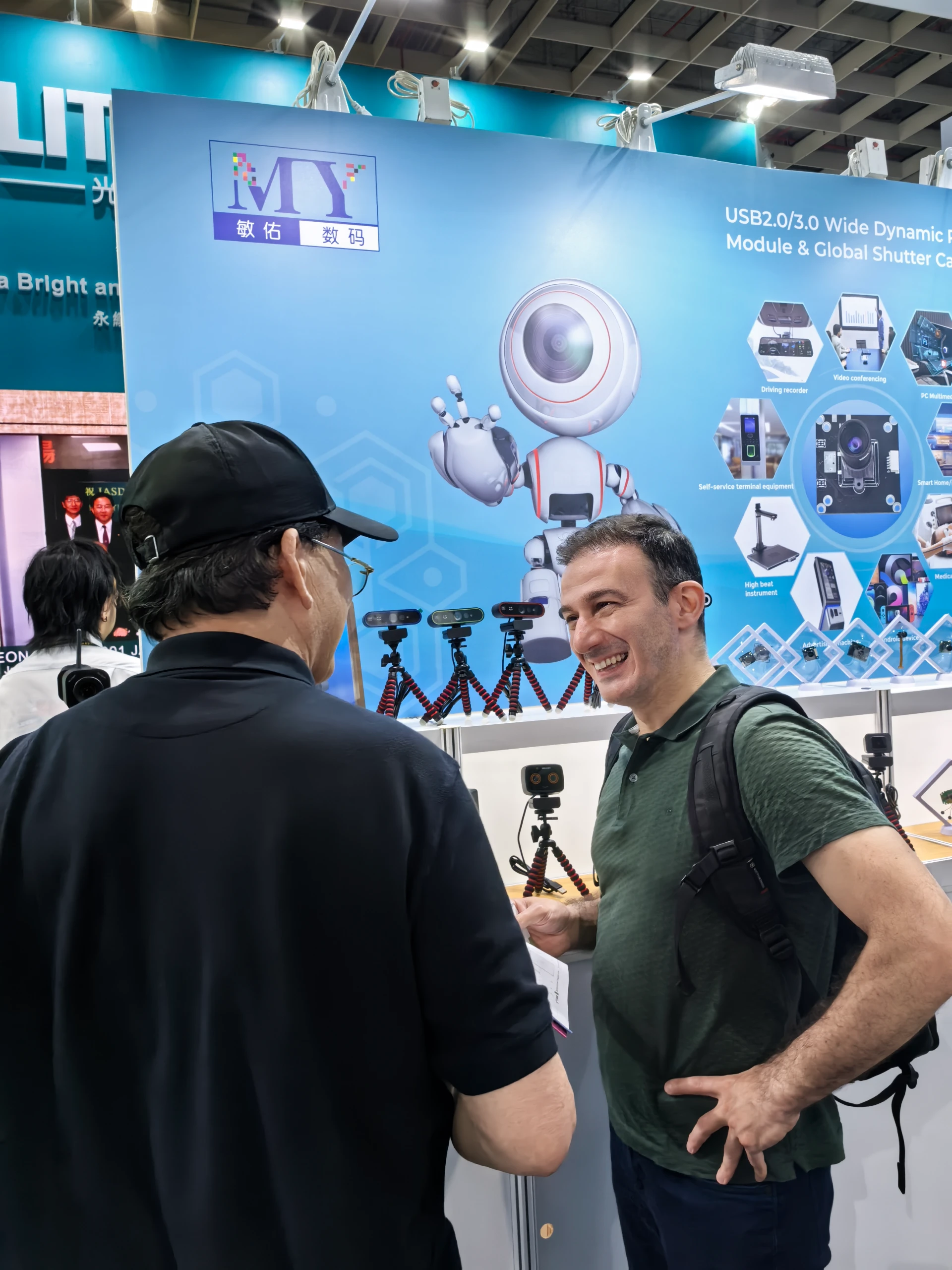 2025 Computex Taipei show (Date: 21st.May, 2025)), our booth no.: I0602